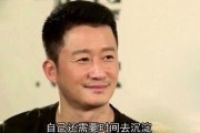 娱乐圈吃瓜吴京是谁啊,揭秘吃瓜群众心中的吴京